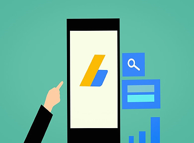 Google Ads Logo-Digital Strategy Consultants
